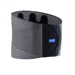 Ceinture Lombaire Lombafisrt - Hauteur 21 cm - Taille 1