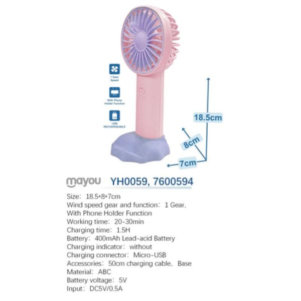 Mini Ventilateur De Table - Rose - TH0059